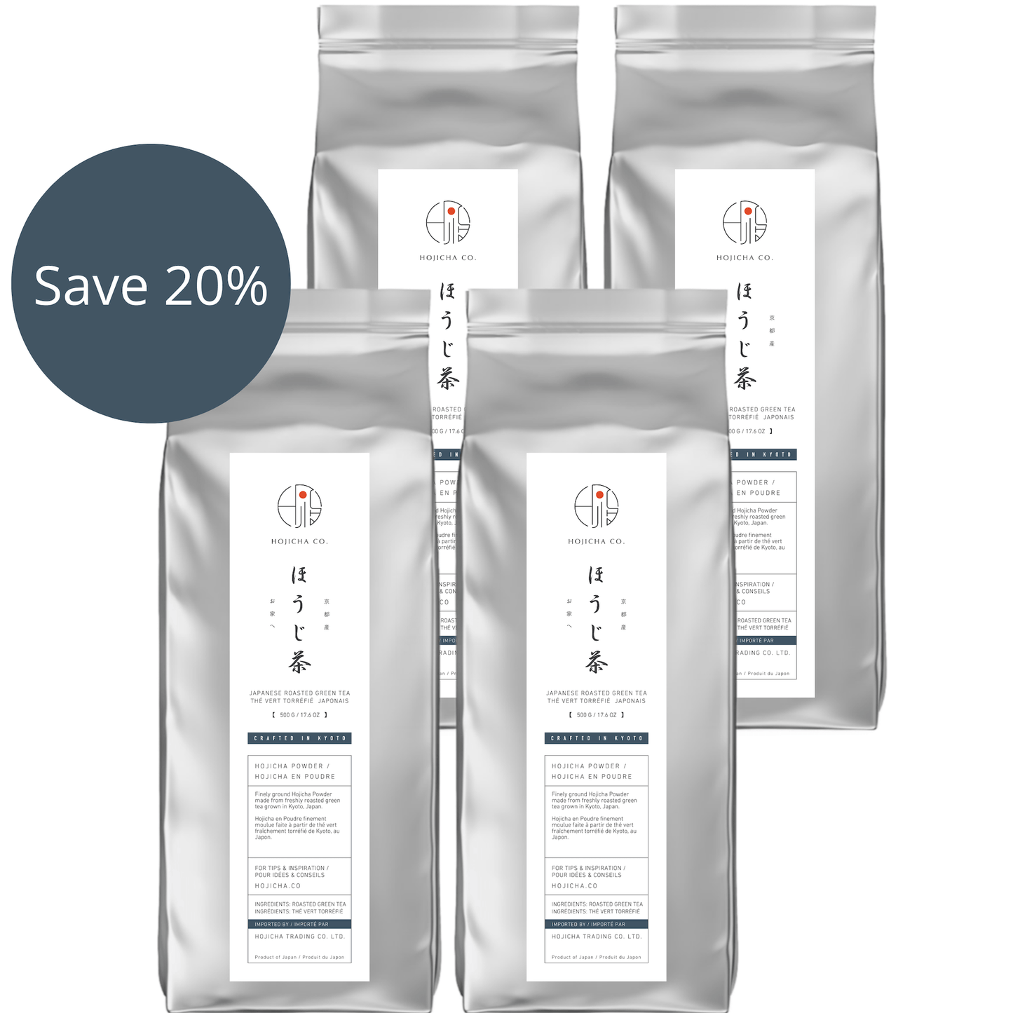 Bulk Hojicha Powder