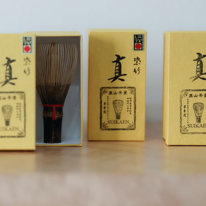 Hojicha Whisk